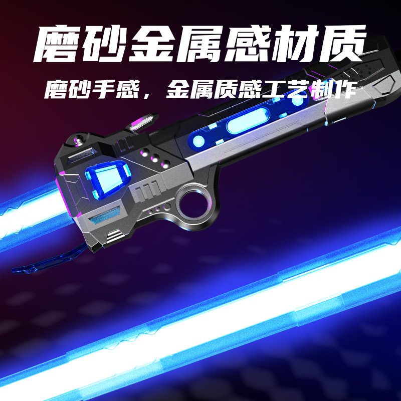 Cross Border Children's Luminous Laser Sword Star Wars Large Colorful Electric Sound and Light Sword Charged Color Changing Boy Toy