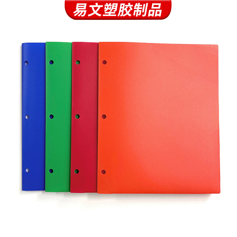 Amazon Three-Hole Clip Tadpole Clip Pp Folder Student Tadpole Clip Pp Plastic Flap Pocket Pants Pure Color Classification File Folder