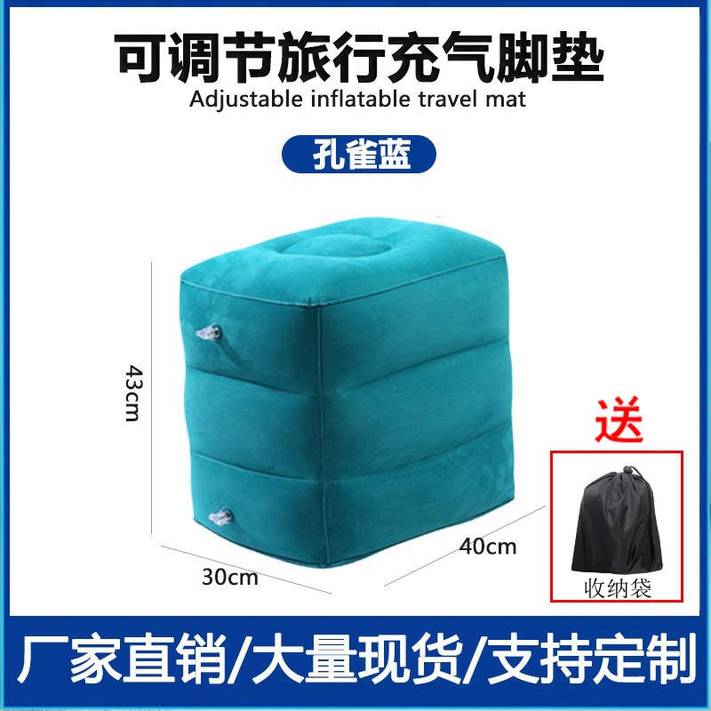 Сумка для доставки и хранения надувного матраса, трехслойная, регулируемая