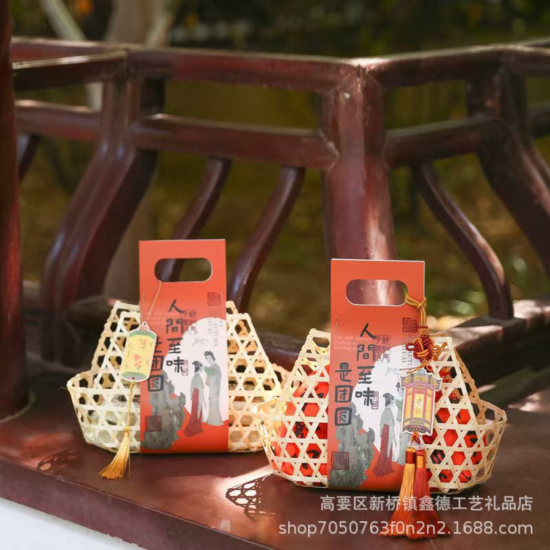 Bamboo Woven Products, Souvenir Woven Basket, Cut Out Dragon Boat Festival and Mid-Autumn Festival Gift Wrapping Basket, Wedding Candy Box, Hand Basket, Exquisite Basket
