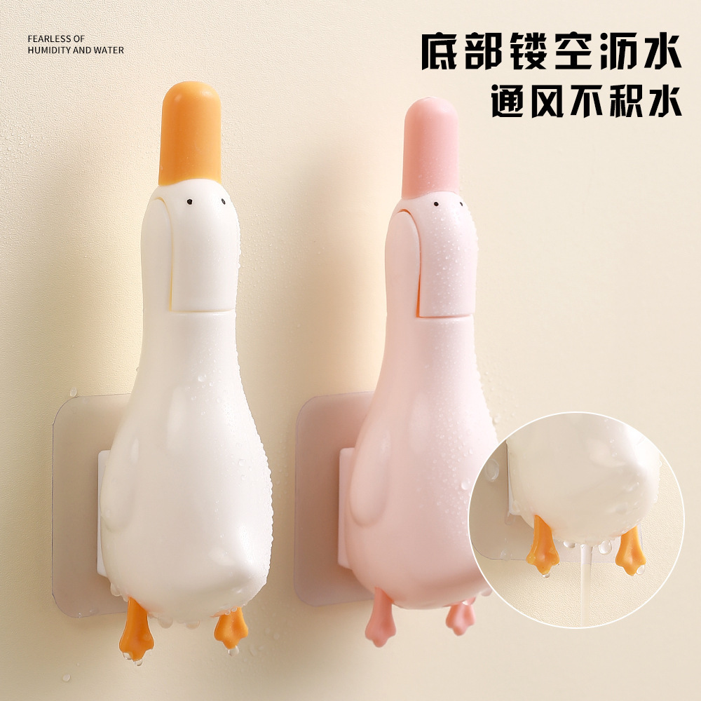 Cute Duck-Shaped Drain Cleaner, Hair Clip, Household Cleaning Tool, Bathroom Toilet Scraper, Multifunctional Dirt Remover
