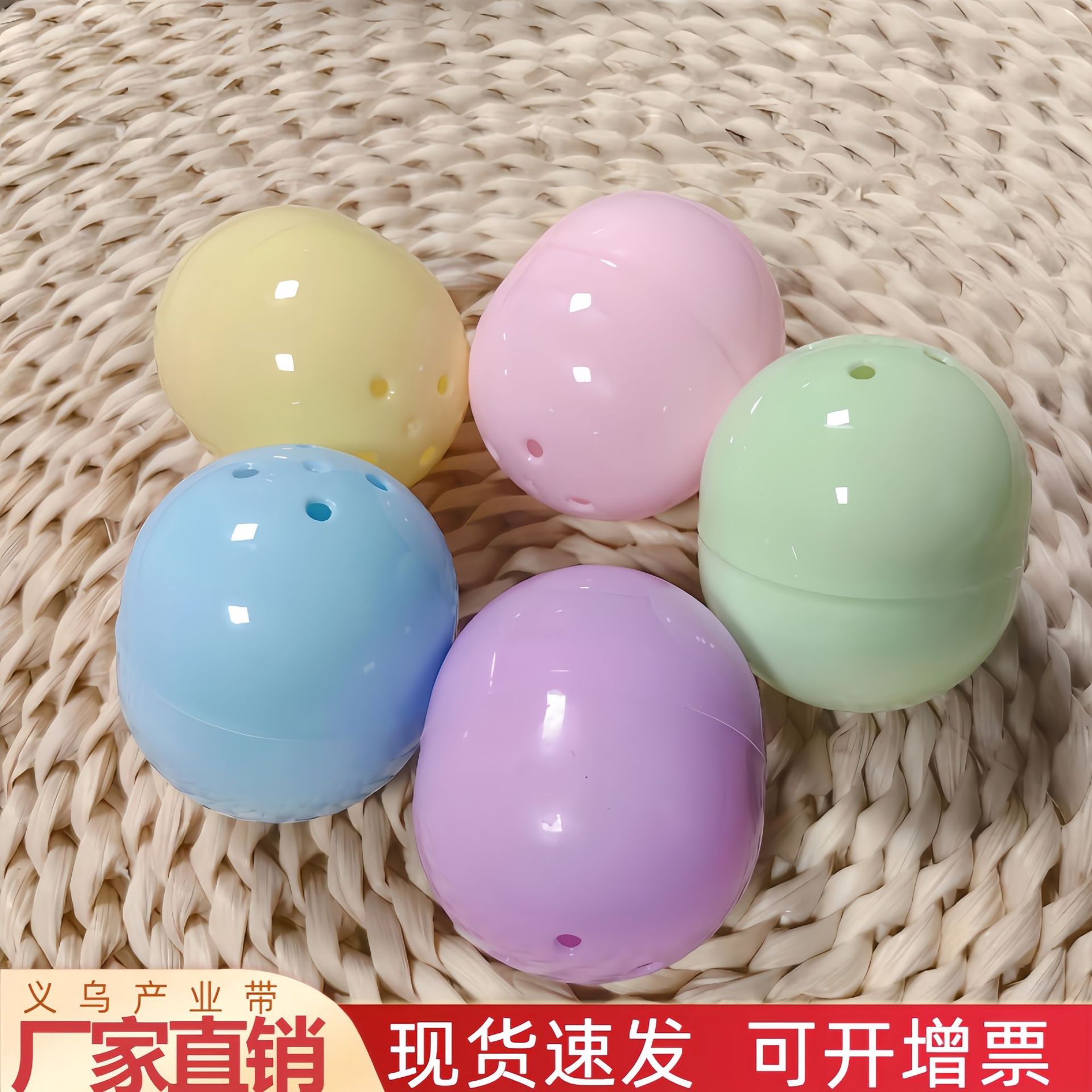 Оптовая продажа 48*56мм овальных закрученных ракушек, прозрачный макарон, ловец кукол, удача-сюрприз