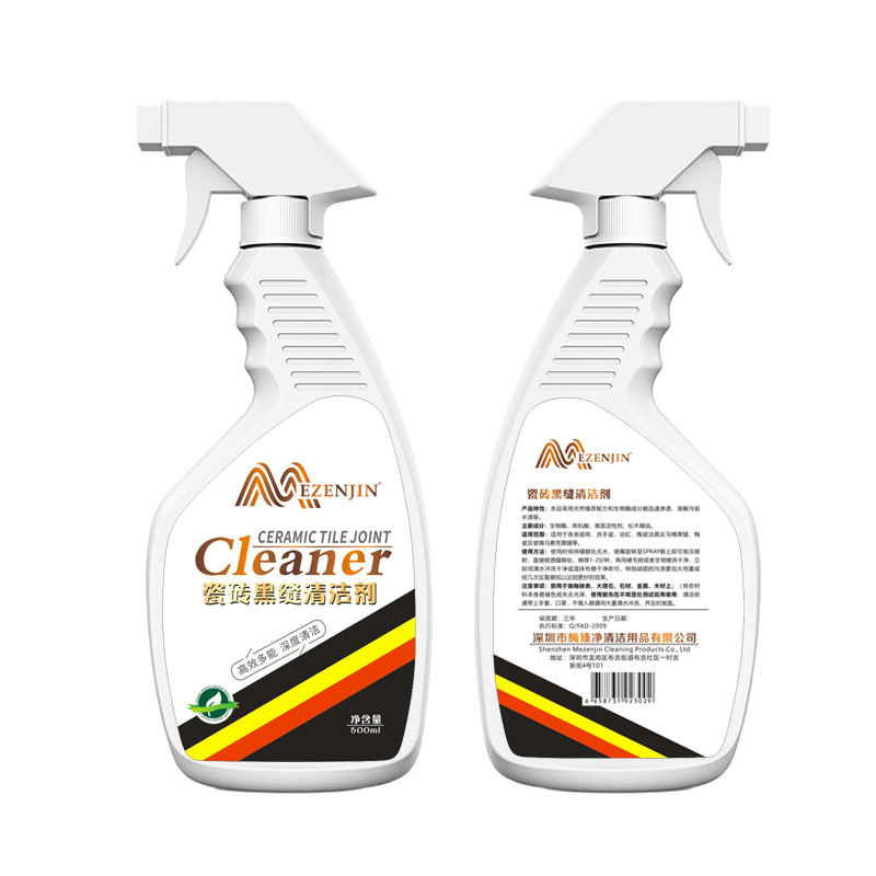 Tile Black Seam Cleaner Household Floor Cleaner Beautiful Seam Blackening Cleaner Bathroom Toilet Cleaner