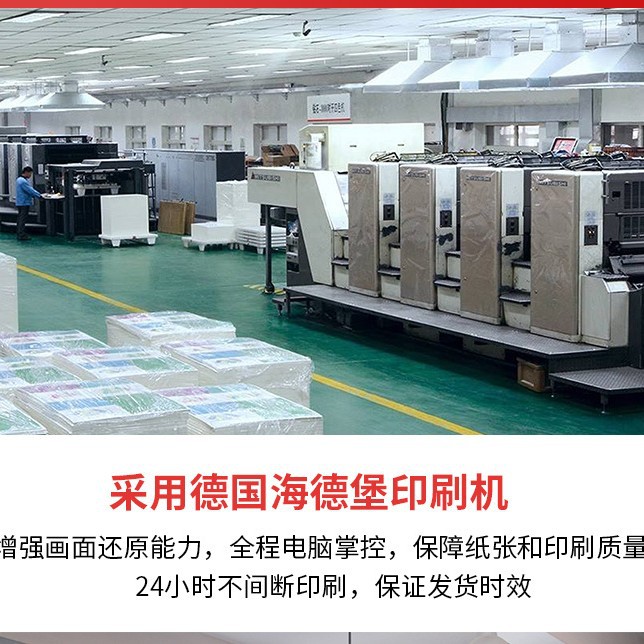 2025 Calendar Custom Year of the Dragon Advertising Calendar Custom Corporate Calendar Custom Design Production Printing