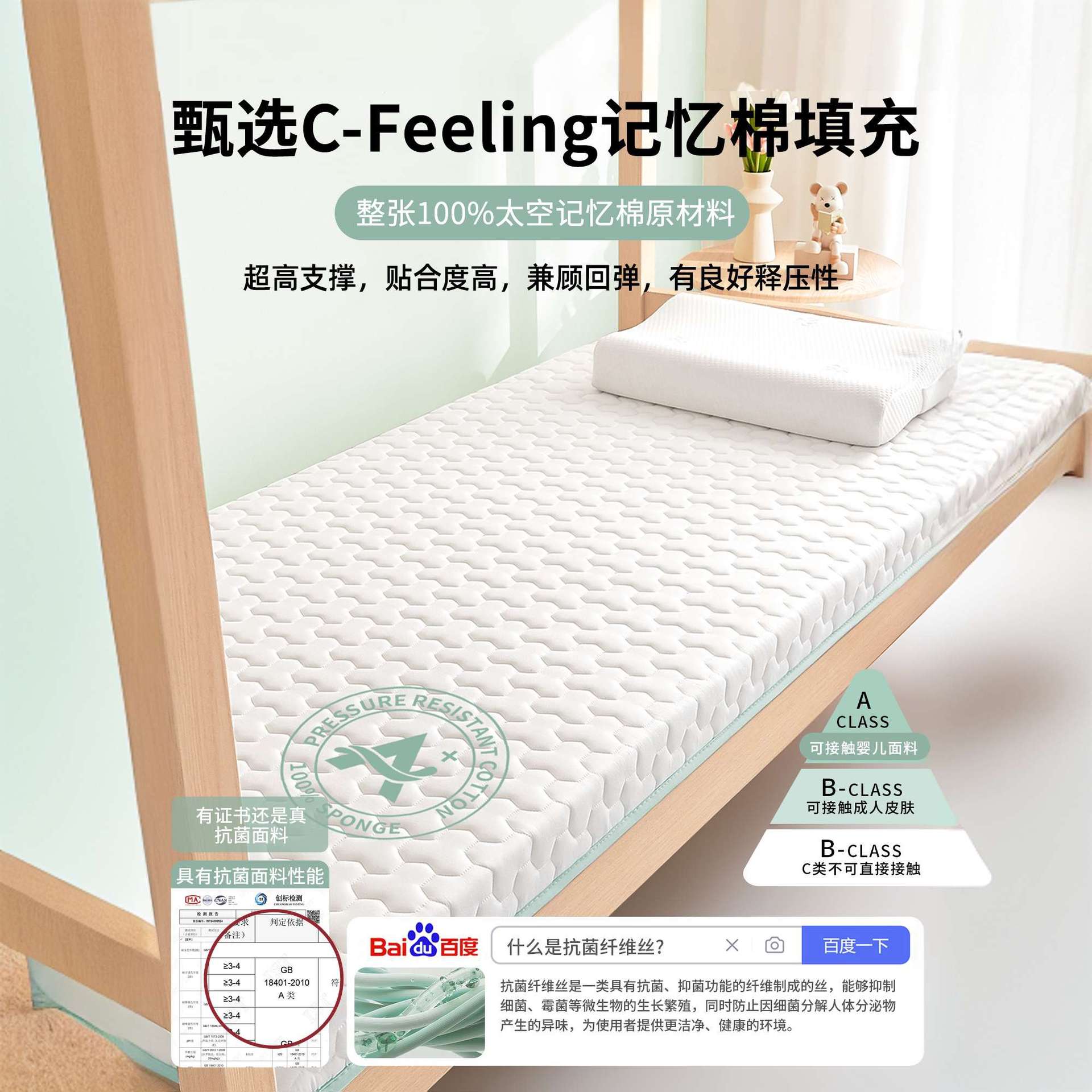 Dormitory Student Single Latex Mattress Cover Home Bedroom Tatami Mattress Pad Quilt Rental Special Soft Cushion