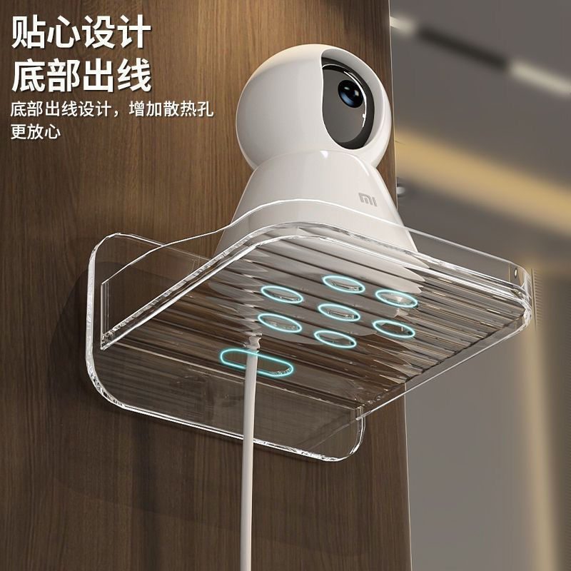 Камера настенный кронштейн без сверления, мониторинг, домашний наружный стенд, кронштейн для роутера