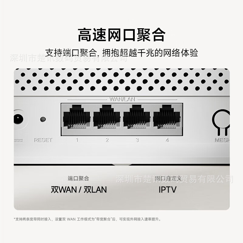 Suitable for Xiaomi Wifi 6 Router Ax3000E Home Gigabit Wall-Penetrating Wireless Dual-Band Smart Router
