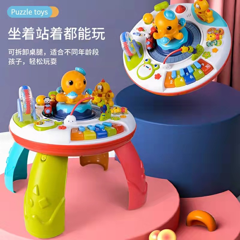 Guyu Genuine Game Table Kidsren's Multi-Functional Learning Fun Educational Baby Electric Chinese and English Early Education Toy Table