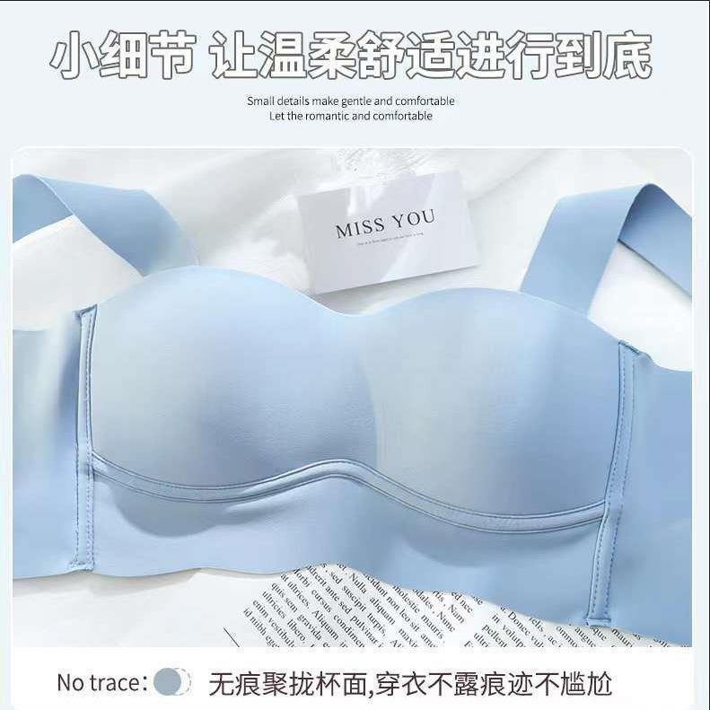 Adjustable underwear women's small chest push up breast collection anti-sagging seamless bra wireless sports vest style