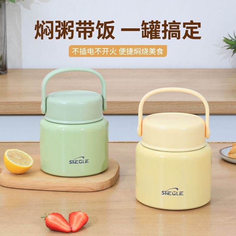 Термос кружка из нержавеющей стали 316 с ручкой, портативная, для студентов и офисных работников