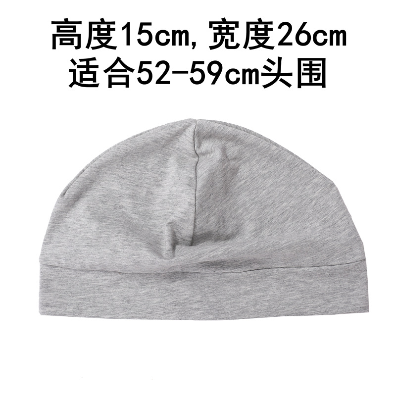 Pure cotton single-layer thin baotou old man patient postoperative hood chemotherapy men's and women's cotton melon skin hat monk hat Hui people