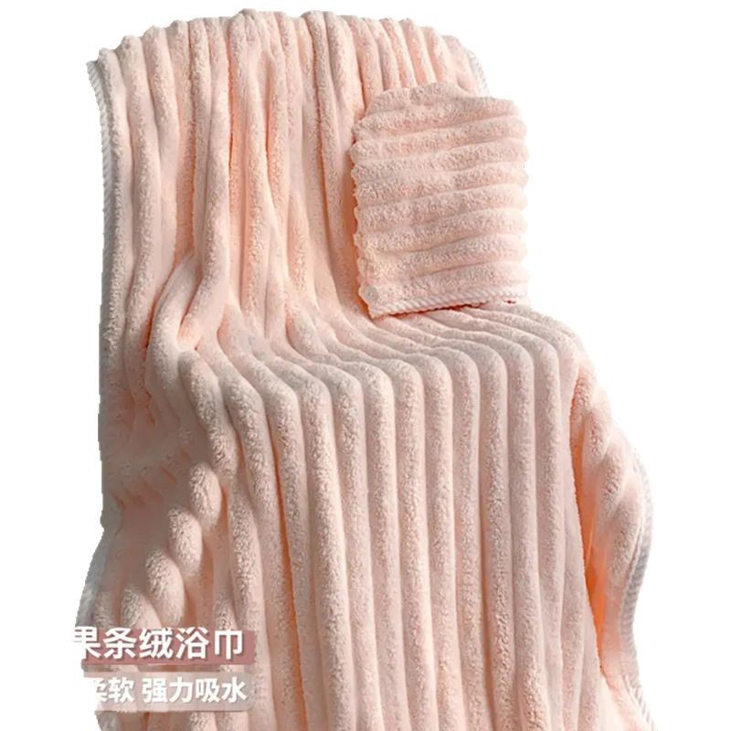 Couple Bath Towel Thickeneded and Absorbent Coral Velvet Can Be Wrapped with Lint-Free Soft Large Towel Soft and Comfortable