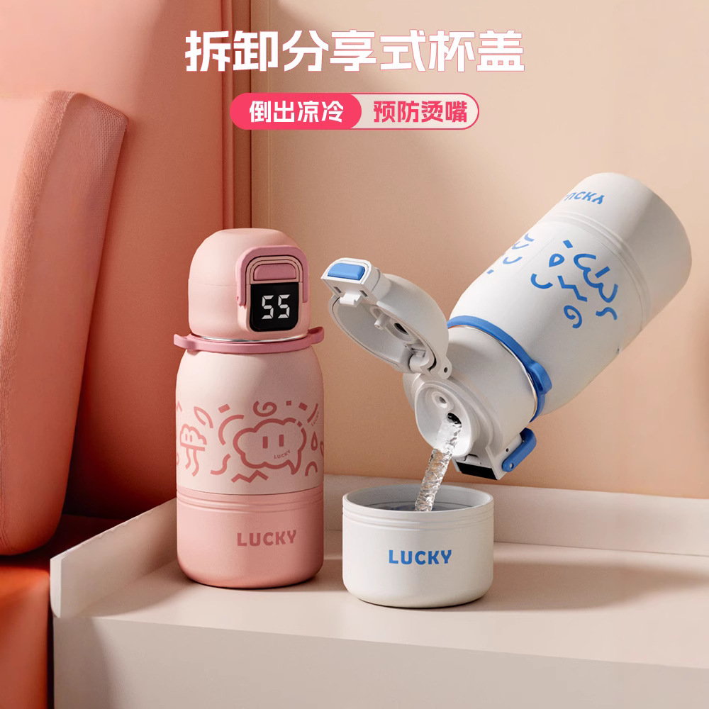 Intelligent warm display children's thermos cup high color value straw portable cup 316 stainless steel
