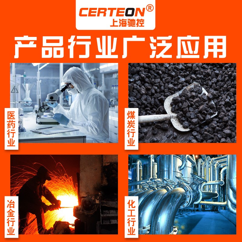 Anti-rotation material level switch controller 24V/220V high temperature explosion-proof material bin material level meter material level switch