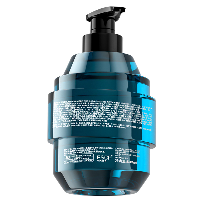 Escp Ocean Men's Refreshing Oil Control Shower Gel 500ml Cleansing Moisturizing Fragrance Oil Control Genuine Factory Direct Sales
