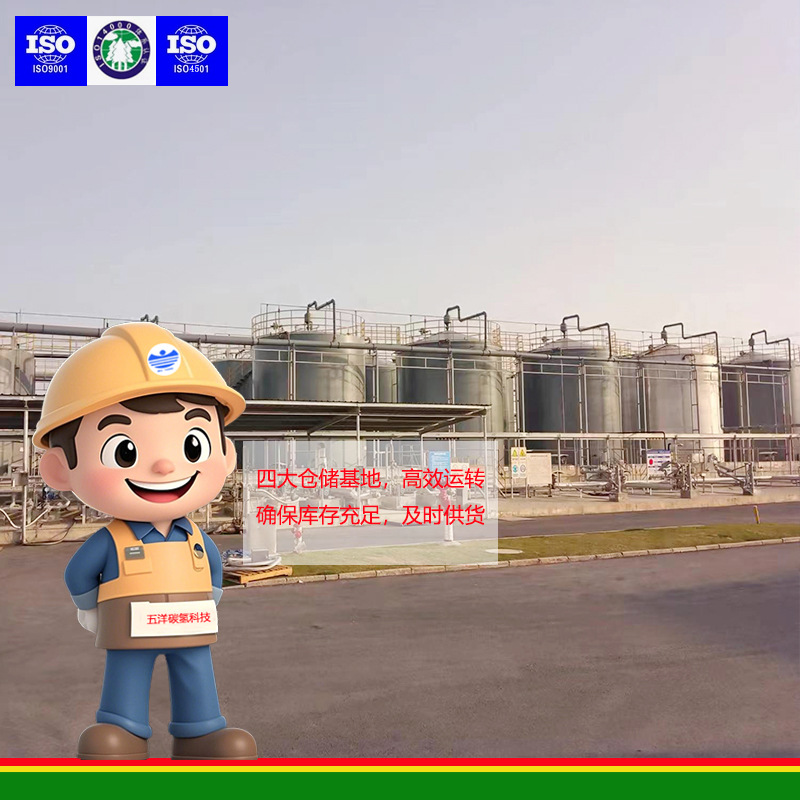 Pcb Cleaner Circuit Board Cleaning Agent High Flash Point Removal Solder Paste Dust Flux Manufacturer Wholesale