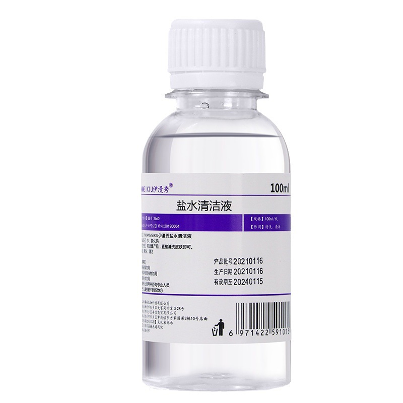 Physiological Saline Cleaning Solution 100ml Beauty Tattoo Nasal Wash Face Bleaching Lip Color Contact Lens External Cleaning 0.9 Salt Water