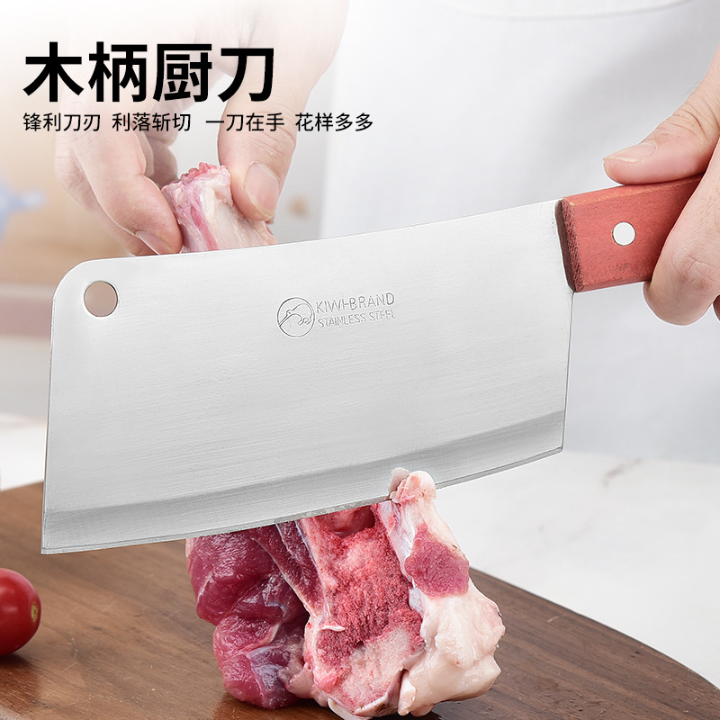 Wooden Handle Kitchen Knife Chef's Kitchen Knife Stainless Steel Kitchen Knife Household Knife Chopping Bone Slicing Knife Can Be Customized