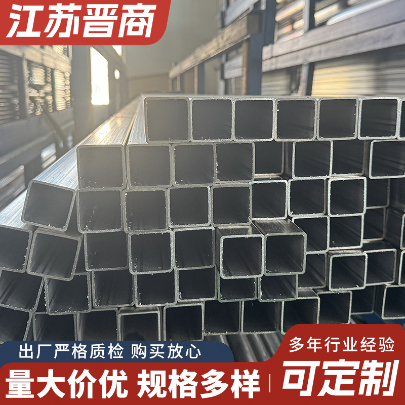 304 Stainless Steel Square Tube Industrial Thick Wall 316 Stainless Steel Rectangular Tube Square Square Bracket Tube