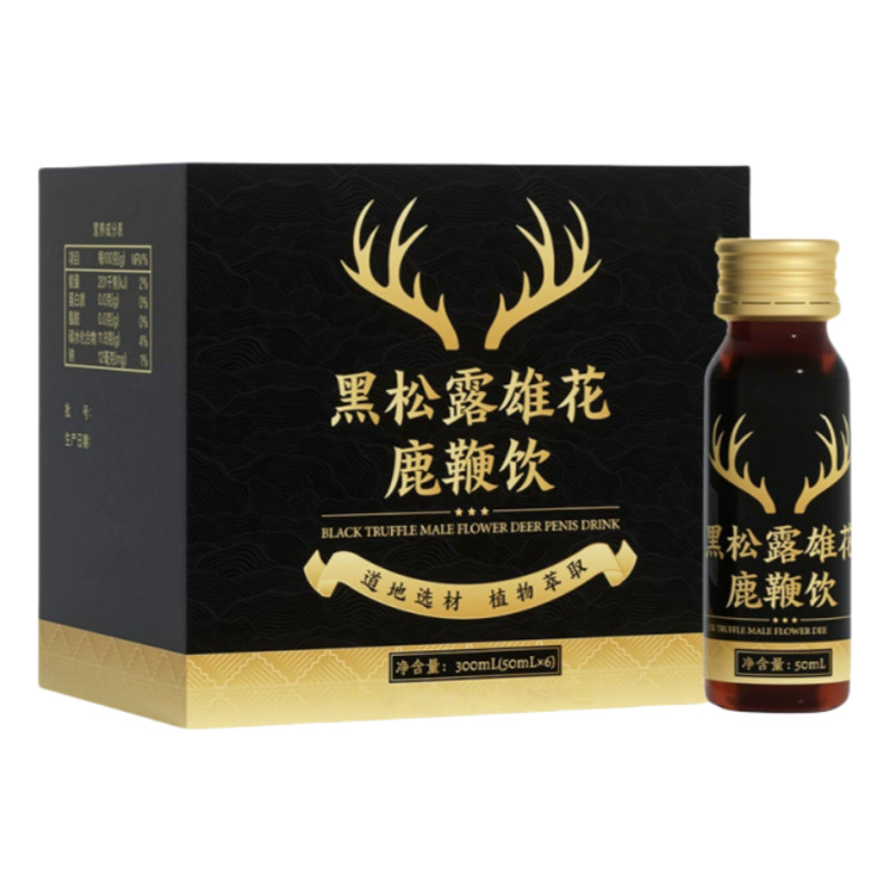 Black Truffle Male Flower Deer Whip Drink Adult Oral Liquid Male Drink Deer Whip Drink Oyster Peptide Oral Liquid Source Manufacturer