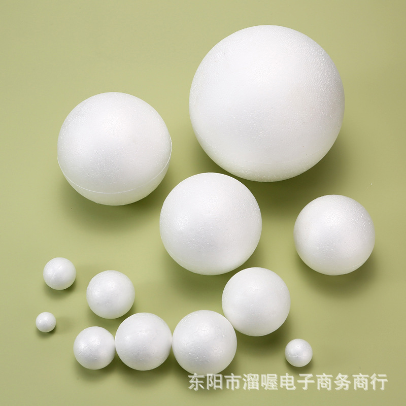 Factory direct supply foam ball white solid Styrofoam dragon ball kindergarten handmade DIY wedding decoration flower arrangement ball