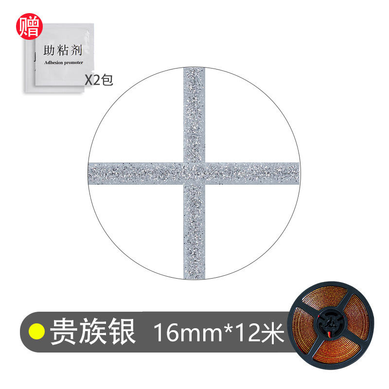 Kitchen Beautiful Sewing Sticker Household Waterproof Sewing Sticker Oil-proof Stove Sink Anti-fouling Strip Toilet Waterproof Tape