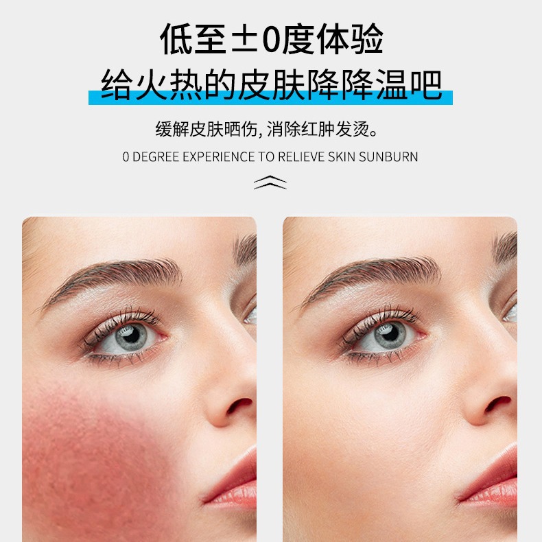 Small Ice Hammer, Ice Compress, Cooling Ice Muscle Beauty Instrument, Iced Ice Compress Instrument, Shrinking Pores, Facial Ice Muscle Instrument, Beauty Instrument