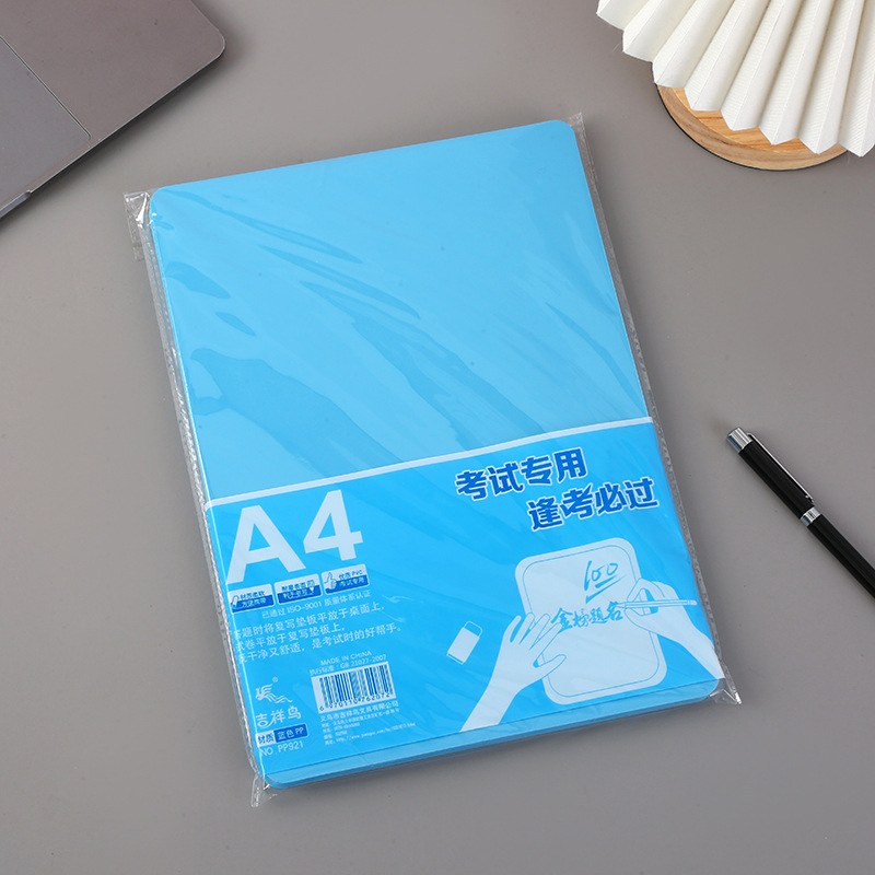Student Exam Paper Writing Pad Writing Test Blue Pp Material Pad Frosted Smooth Double-Sided Pad