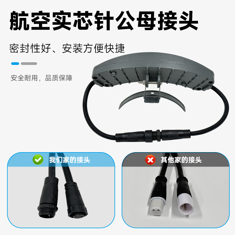 Ancient Building Corrugated Lamp Outdoor Led Lighting Waterproof Eaves Temple Pavilion Engineering Lamp Tile Lamp 6W24V Manufacturer