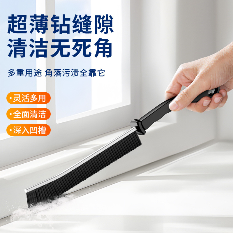&€ Multifunctional Long Gap Brush Cleaning Artifact Hard-Bristled Bathroom Scrubber with Long Handle Groove