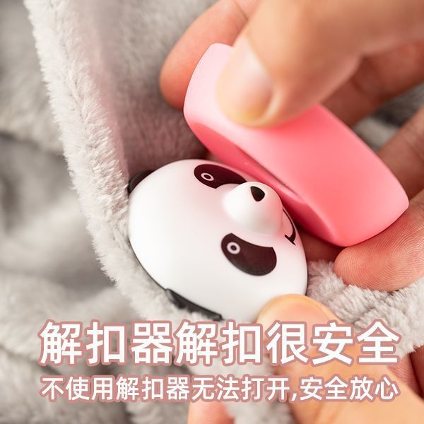 [Strong unlocking device] upgraded quilt cover holder anti-running fixed household quilt cover strong magnetic artifact