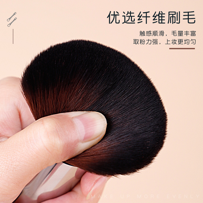 Eye shadow brush wool makeup brush suit animal hair foundation brush concealer brush blush brush powder brush