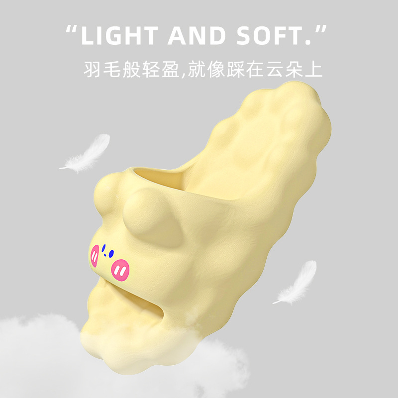 Cute Slippers for Women Summer 2025 New Popular Indoor Home Bath Non-Slip Home Couple Slippers with Poop Feeling for Women