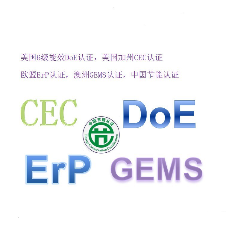 Low temperature testing -40 degrees low temperature testing reliability laboratory constant temperature and humidity impact test