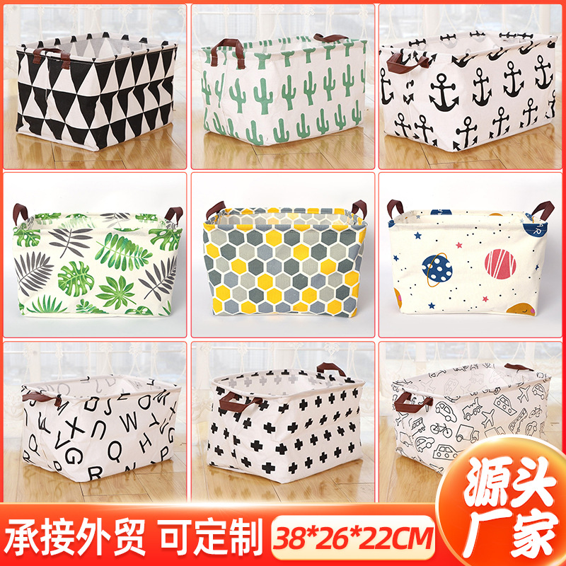 Корзина для грязного белья из хлопка и льна, складная, с двойной ручкой