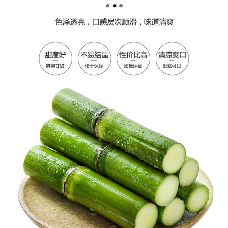 Syrup Sugar Cane Rock Sugar Milk Tea Shop Lemon Tea Fructose F60 Coffee Bartending Household Tea Drink Materials