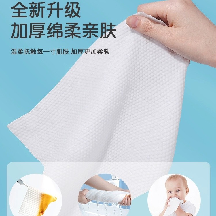 Disposable compressed towel, pure cotton, thickened, easy to carry, travel, daily makeup remover, independent packaging