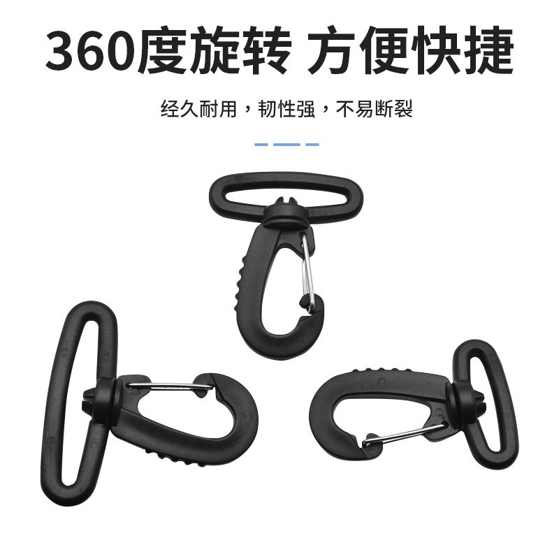 in stock supply luggage plastic rotating hook wire hook outdoor tent hook 2~5cm backpack hook