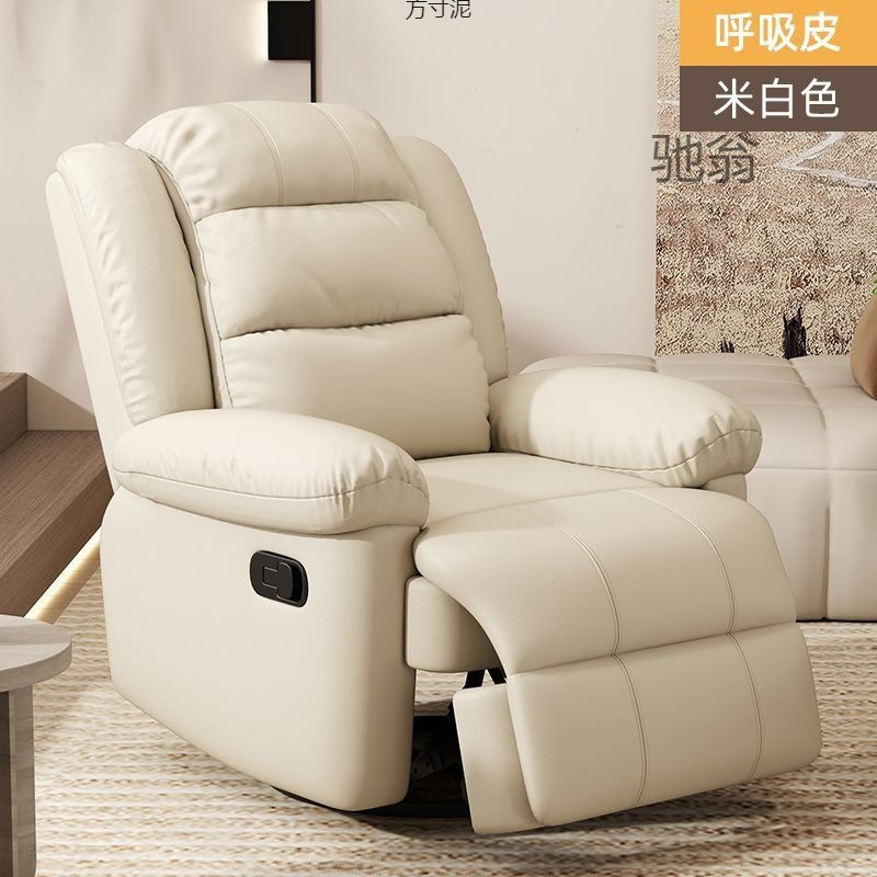 Metal Frame Electric Rotating Massage Function Sofa with Reclining Design for Sauna Clubs, Living Rooms, Modern and Simple