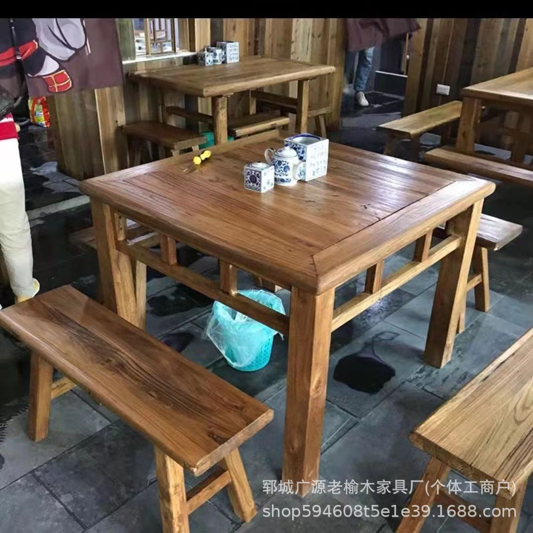 Northern Old Elm Eight Immortals Table Chinese Square Dining Table Commercial Solid Wood Restaurant Table and Chair Combination B&b Solid Wood Table