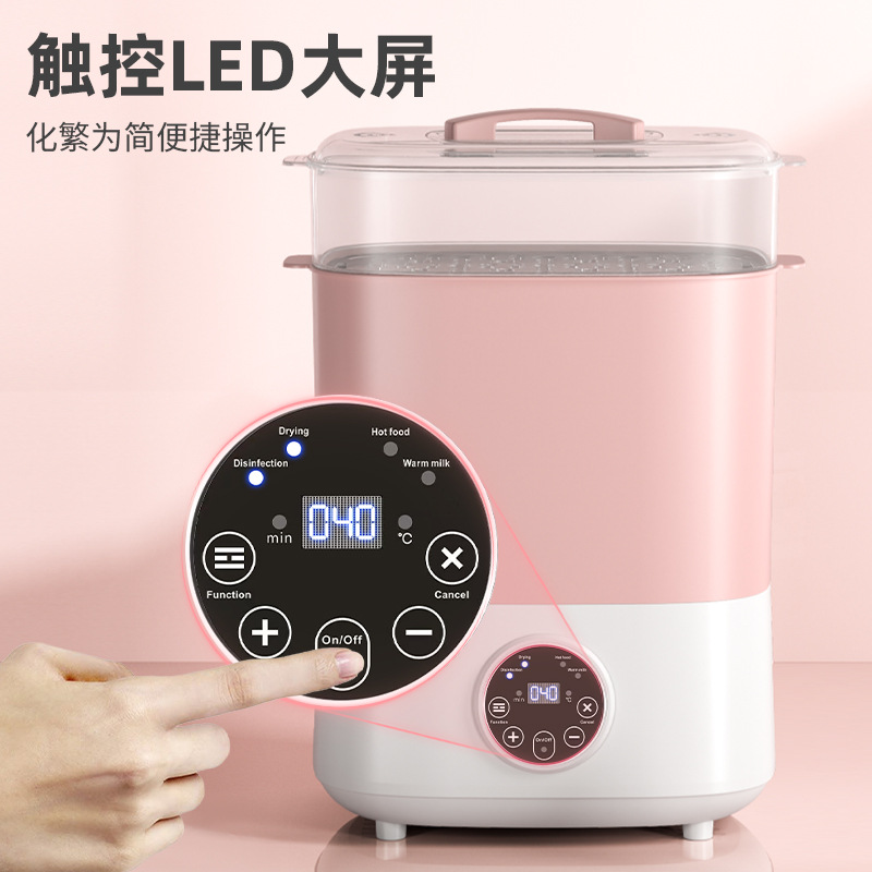 Little Greedy Cat Breast Warmer Heating Multifunctional Constant Temperature Breast Adjuster Steam Disinfection Two-In-One Breast Warmer Cross-Border Foreign Trade