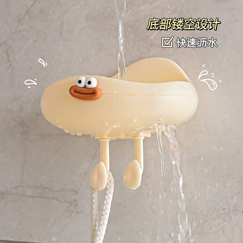 Soap Box Wall-Mounted Drain Household Punch-Free Cute High-End Washbasin Soap Box Multi-Functional Bathroom
