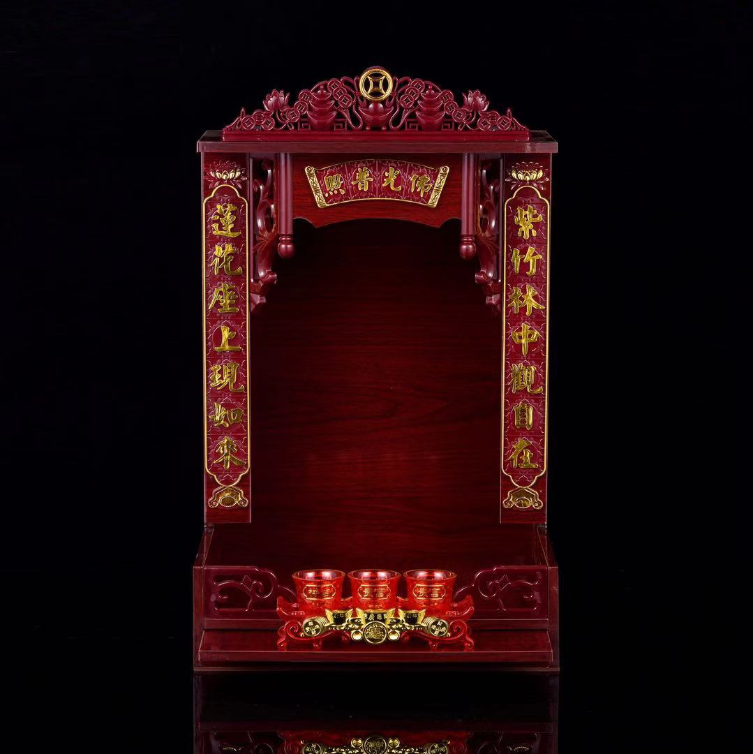 Shrine shrine worship table Guan Gong God of Wealth Guanyin wall-mounted worship table hanging cabinet standing cabinet God table