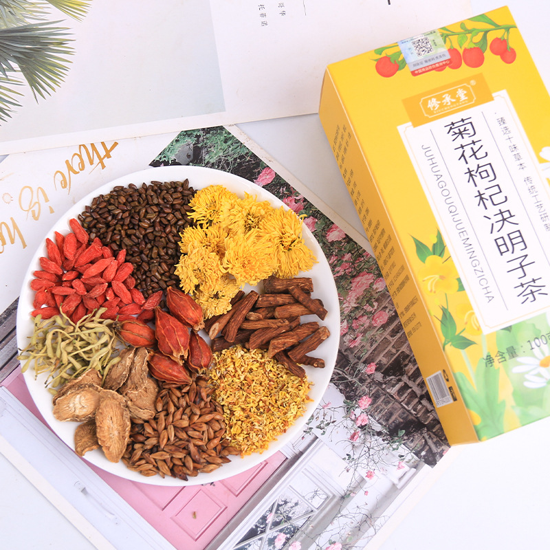 Chrysanthemum cassia seed tea in stock generation delivery overtime stay up late honeysuckle health tea triangle bag combination Tea customization