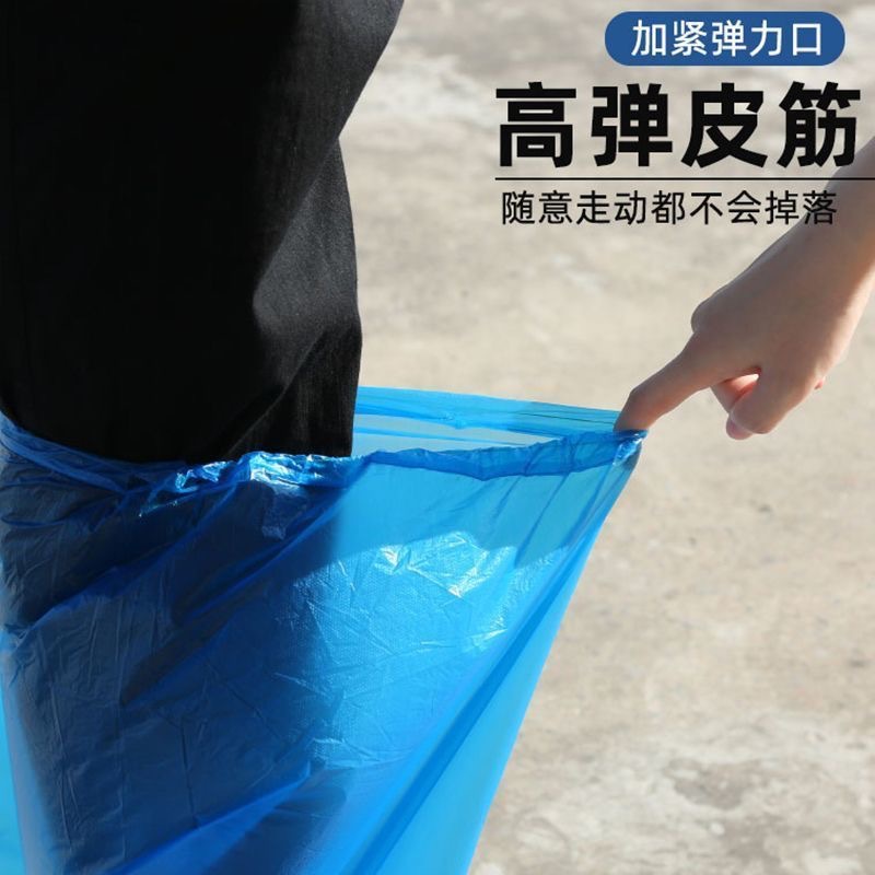 Disposable long shoe cover thickened medium and high drifting tourism farm rain dust protection pe plastic wear-resistant epidemic prevention