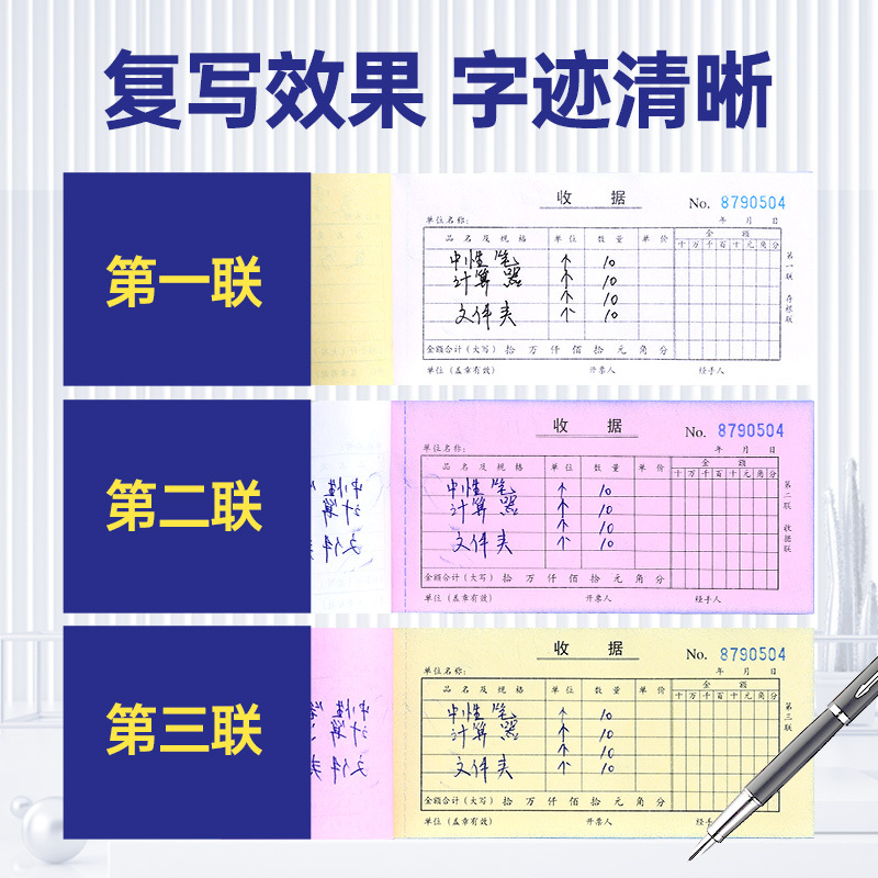 Deli carbon paper blue a4 double-sided 16-open handwriting copy paper 48K transparent blue printing paper A3 printing color paper 8k