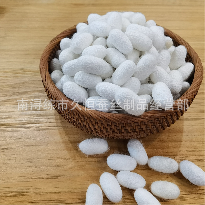 Шелковый кокон черной шелкопряда с хризалисом для оптовой и розничной продажи