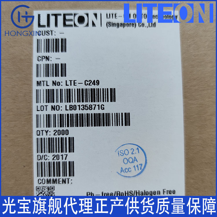 Ltl762Rgbtajwp2 Lite-On Electronics Factory агент Hongxin Optical партия 22026