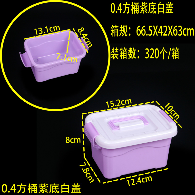 SKU Image