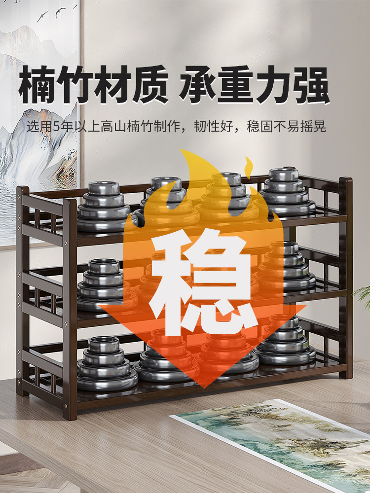 Tea Cup Rack, Tea Set, Tea Set Storage Rack, Tea Table, Purple Sand Pot Display Rack, Desktop Ancient Rack, Small Storage Rack